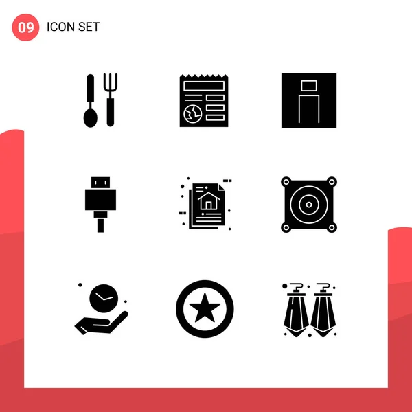 Set Modern Icons Symbols Signs Architecture Storage Human File User — Stock Vector