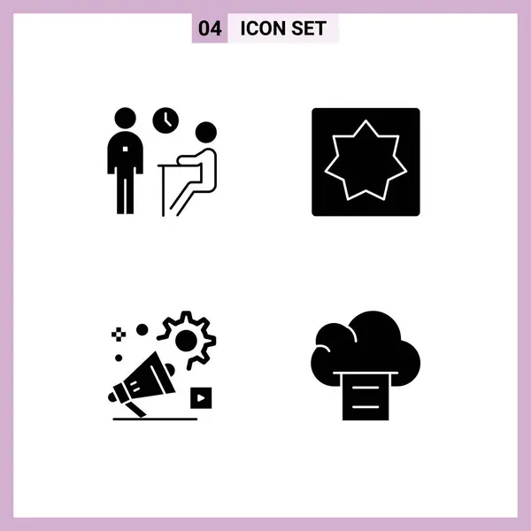 Mobile Interface Solid Glyph Set Pictograms Interview Campaign People Brain — Stock Vector