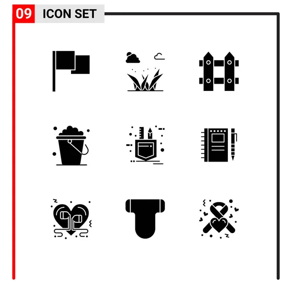 ユーザーインターフェイスツール パッチ クリーニングの9つの基本的なソリッドグリフのパック編集可能なベクトルデザイン要素 — ストックベクタ