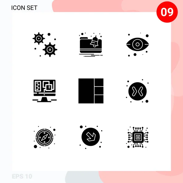 Universal Icon Symbols Group Modern Solid Glyphs Exchange Arrows View — Stock Vector
