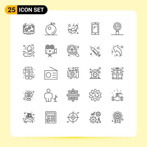 Set Iconos Interfaz Usuario Moderna Signos Símbolos Para Programación Codificación — Vector de stock