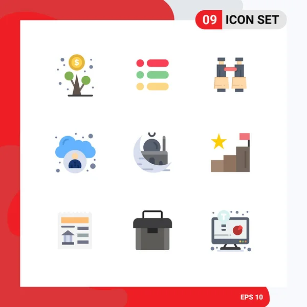 Mobile Interface Flat Color Set Pictograms Moon Crescent Binoculars User — Stockový vektor