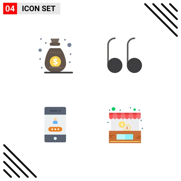 User Interface Pack Basic Flat Icons Income Security Sponsor Access — Stock Vector