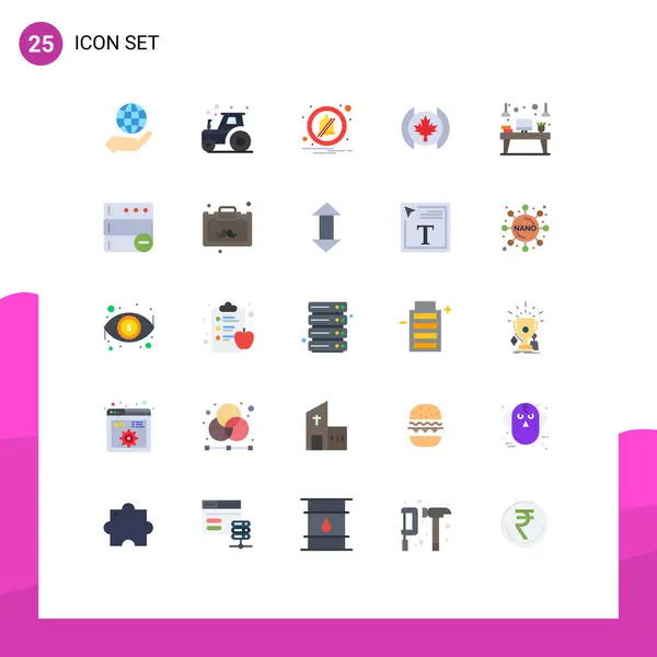 Set Dari Vector Flat Colors Grid Untuk Perangkat Interior Alarm - Stok Vektor