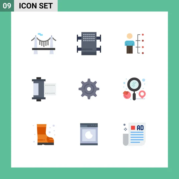 Set Modern Icons Symbols Signs Internet Photo Abilities Film People — Stock Vector
