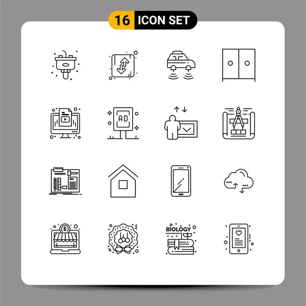 Outline Pack Universal Symbols Computer Interior Furniture Smart Editable Vector — Stock Vector