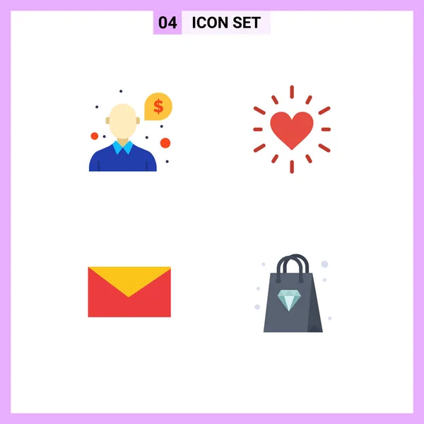 Universal Icon Symbols Group Modern Flat Icons Help School Support — Stockový vektor