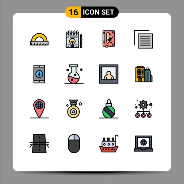 2014 Mobile Interface Flat Color Filled Line Set Pictograms Interface — 스톡 벡터