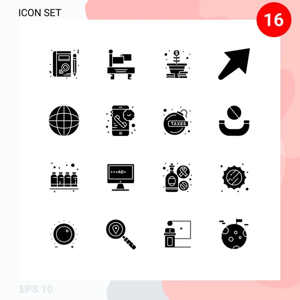 Universal Solid Glyphs Set Web Mobile Applications Call Shipping Money — 스톡 벡터