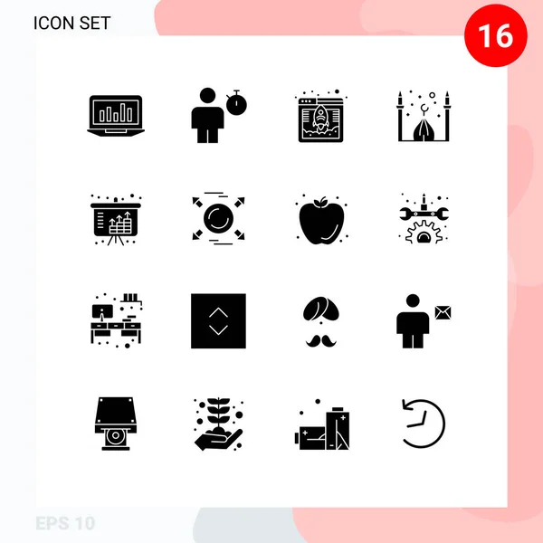 Juego Pictogramas Glifo Simple Sólido Luna Masjid Performance Mezquita Rápido — Archivo Imágenes Vectoriales
