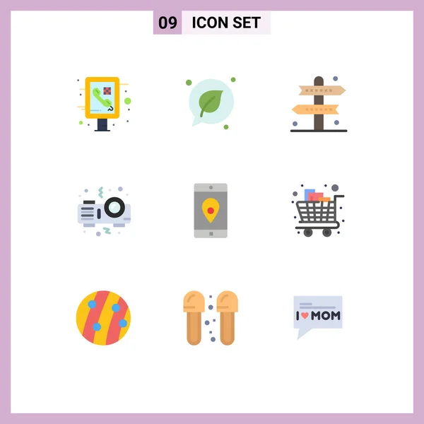 Creative Icons Modern Signs Symbols Mobile Party Activities Night Recreation — Stock Vector