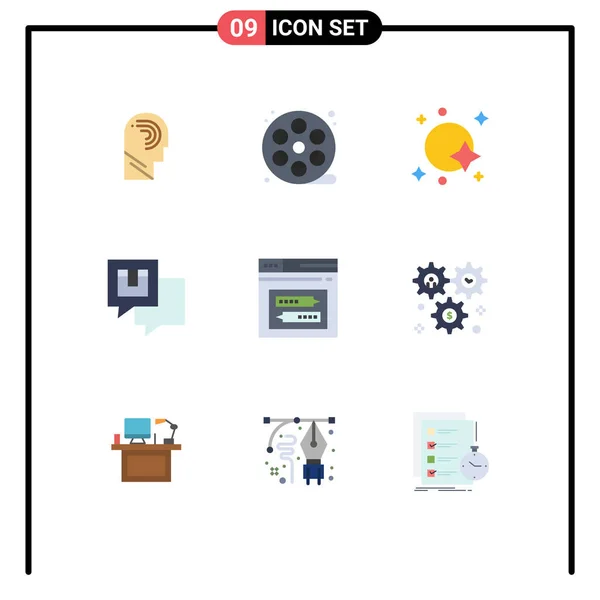 Set Modern Icons Símbolos Sinais Para Mensagem Entrega Pintura Bate —  Vetores de Stock