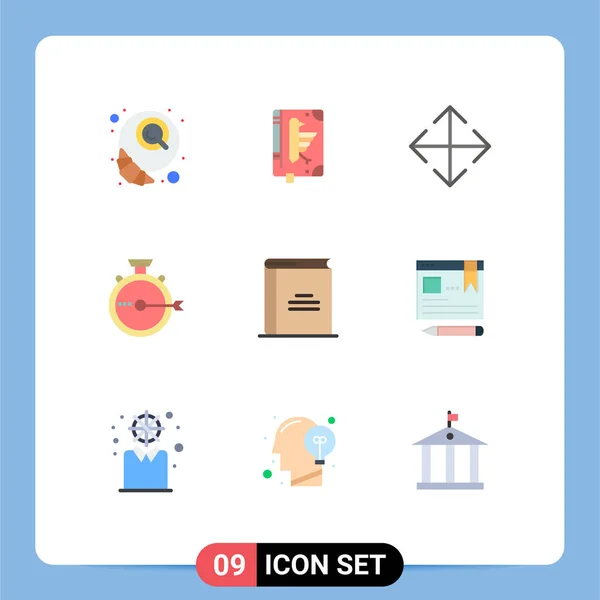 9クリエイティブアイコン現代の記号や本のシンボル リリース 最適化 起動編集可能なベクトルデザイン要素 — ストックベクタ