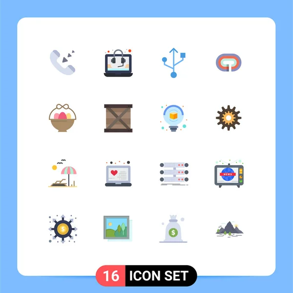 Conjunto Cores Planas Interface Móvel Pictogramas Caixa Ovo Conexão Cesta — Vetor de Stock