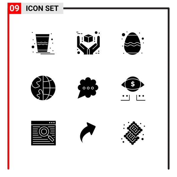 Ensemble Glyphes Vectoriels Solides Sur Grille Pour Globe Contactez Nous — Image vectorielle