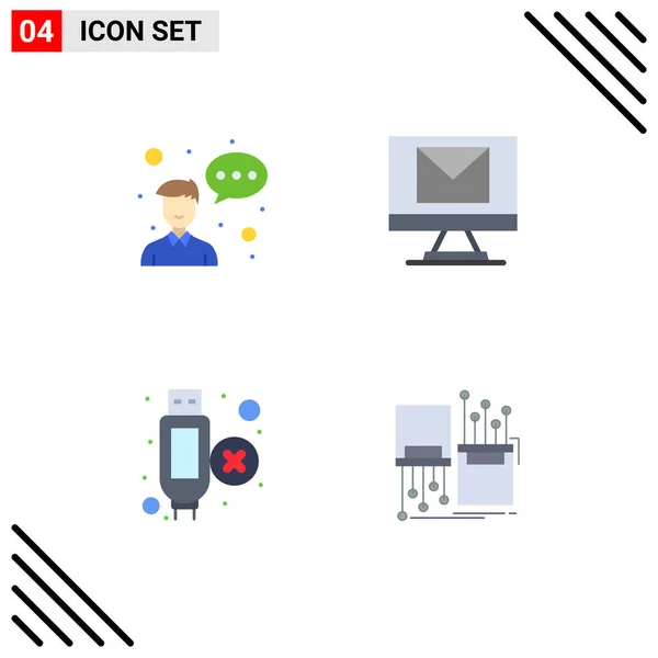 Universal Flat Icon Signos Símbolos Avatar Hdmi Profesión Nuevo Fibra — Vector de stock