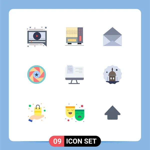 Interface Usuário Flat Color Pack Modern Signs Symbols Education Computer —  Vetores de Stock