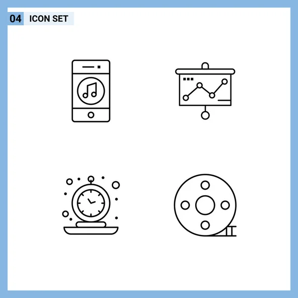 Ensemble Couleurs Plates Filledline Commerciales Pour Les Communications Alarme Lecteur — Image vectorielle