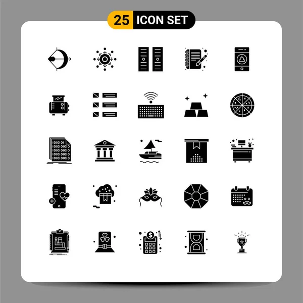 25创意图标信号 服务器可编辑向量设计元素的现代符号和符号 — 图库矢量图片