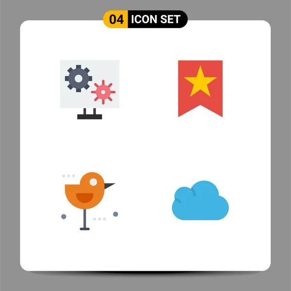 Icône Plate Pack Symboles Universels Configuration Oiseau Écran Favori Action — Image vectorielle