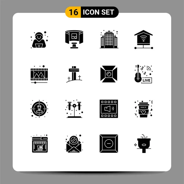 图片集16个简单固体拼图庆祝 房地产 游戏商店 信号可编辑向量设计元素 — 图库矢量图片