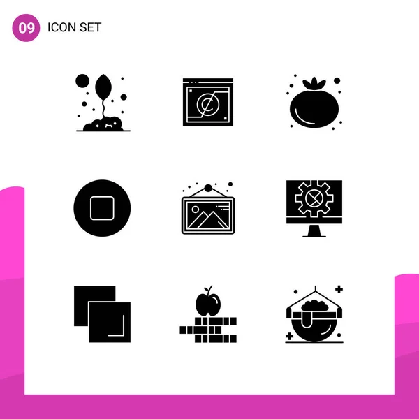 Creative Icons Modern Jelek Szimbólumok Fotó Galéria Domain Stop Növényi — Stock Vector