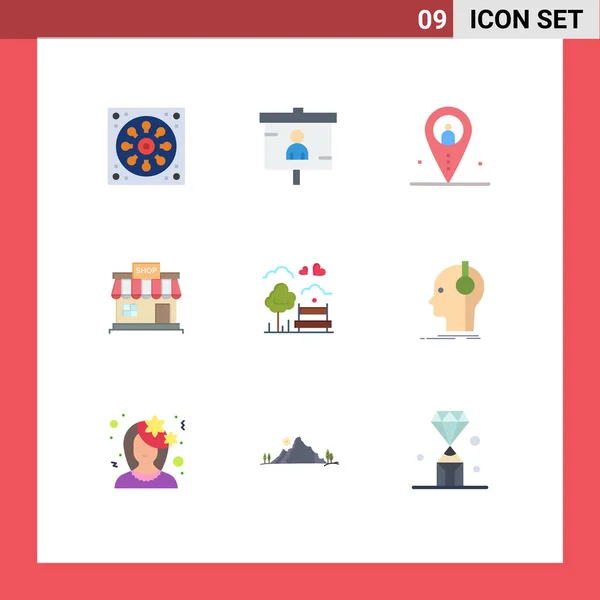 9个存储 Seo Shop 导航可编辑向量设计元素通用符号的平面色彩包 — 图库矢量图片