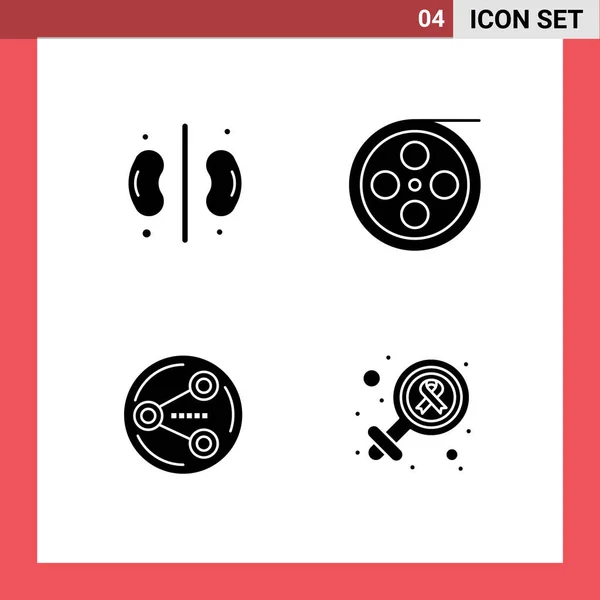 Universal Solid Glyphs Set Web Mobile Applications Care Sharing Medical — Stock Vector