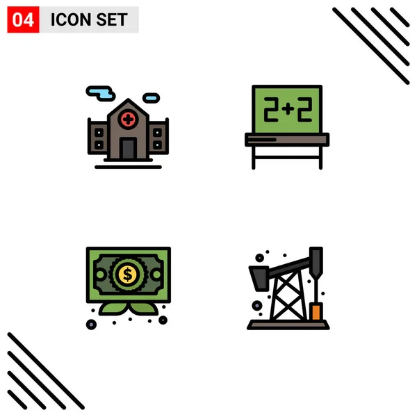 2014 Mobile Interface Filledline Flat Color Set Pictogram Hospital Award — 스톡 벡터