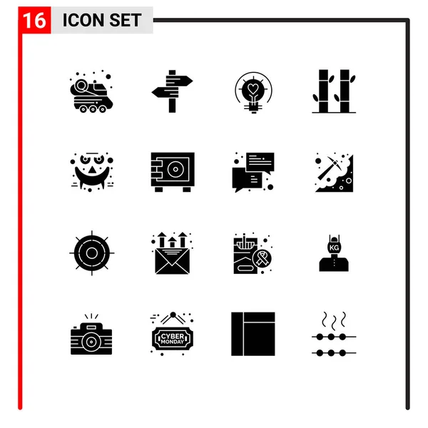 16通用固体晶状体符号 美的符号 可编辑矢量设计元素提示 — 图库矢量图片