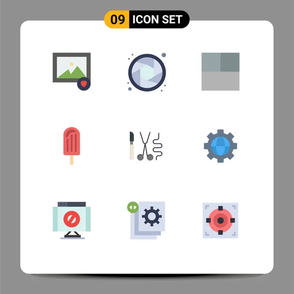 Pictogram Set Simple Flat Colors Setting Medical Beach Tools Instruments — 스톡 벡터