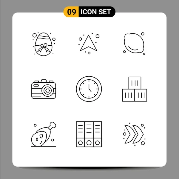 Modern Set Outlines Symbols Home Appliances Clock Food Summer Camera — Stock Vector