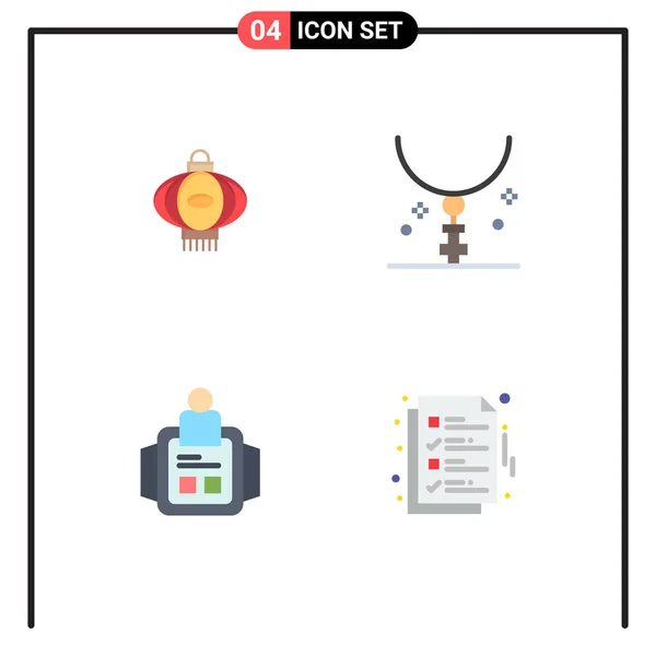 User Interface Pack Basic Flat Icons Lantern Hand Watch Chinese — Stock Vector