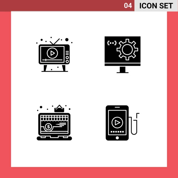 Set Commercial Solid Glyphs Csomag Hirdetés Programozás Játék Számítógép Online — Stock Vector