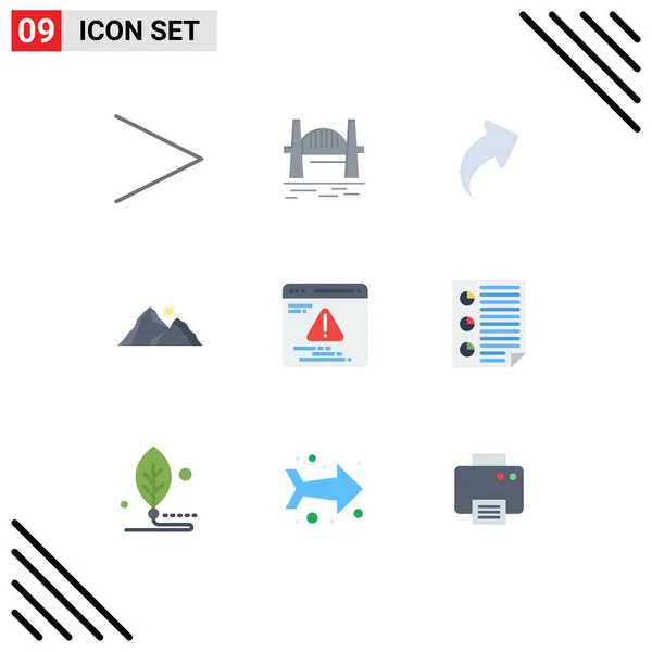 9创意图标网络 景观可编辑向量设计元素的现代符号和符号 — 图库矢量图片