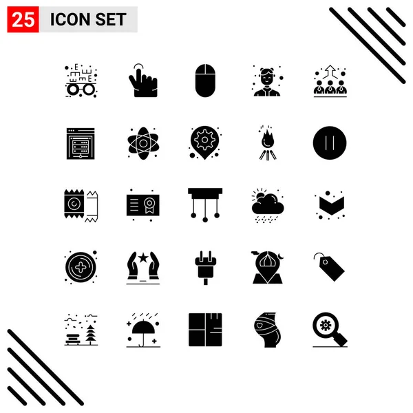 Set Modern Icons Symbols Signs Computer Server Employer Avatar Employee — Stock Vector