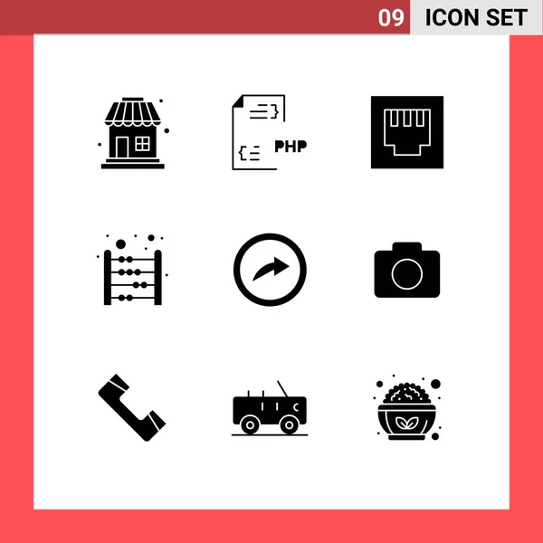 Set Modern Icons Sysymbols Signs Instagram Link Ethernet Export Education — Vector de stock