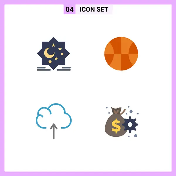 Flat Icon Concept Pour Les Sites Web Mobile Applications Lune — Image vectorielle