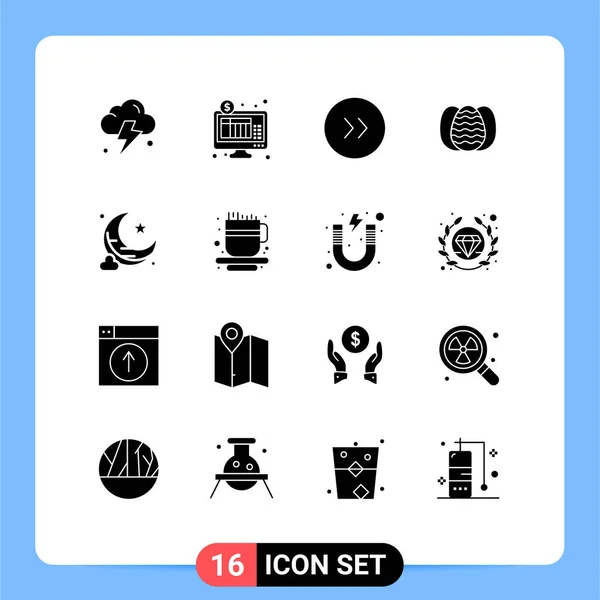 Thematic Vector Solid Glyphs Editable Symbols Coffee Cup New Moon — 스톡 벡터