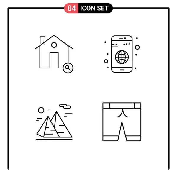 Kreative Symbole Moderne Zeichen Und Symbole Von Gebäuden Berg Haus — Stockvektor