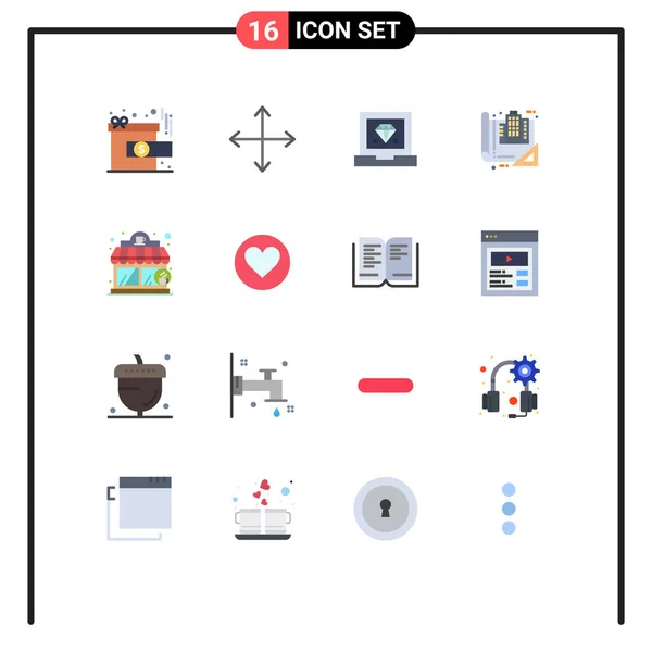 一套16个现代平面彩色标志和符号 适用于咖啡屋 可编辑的创意向量设计元素套件等网络印刷媒体 — 图库矢量图片