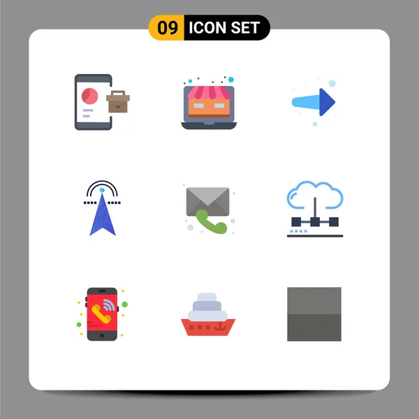 Universal Icon Symbols Group Modern Flat Colors Computing Power Online — Stock Vector