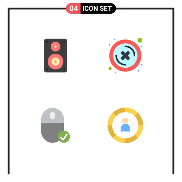 Set Commercial Flat Icons Pack Audio Computers Monitor Cross Devices — Stock Vector
