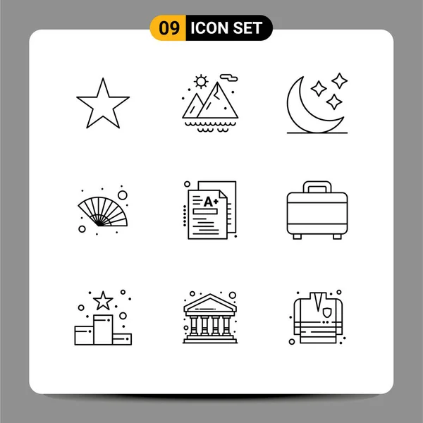 2014 Mobile Interface Outline Set Pictograms Knowledge Stars Test Gras — 스톡 벡터