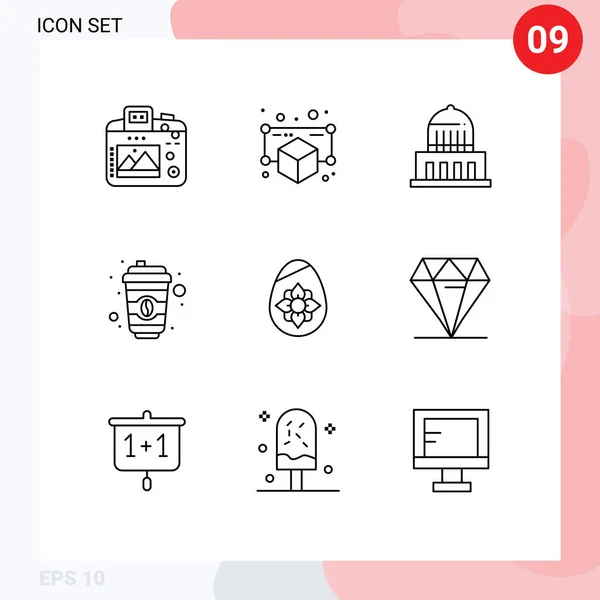 編集可能なベクトルラインパック9の簡単なアウトラインイースターエッグ スターバックス コーヒー編集可能なベクトルデザイン要素 — ストックベクタ