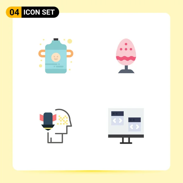 Set Commercial Flat Icons Pack Baby Personal Boiled Egg Security — Vector de stock