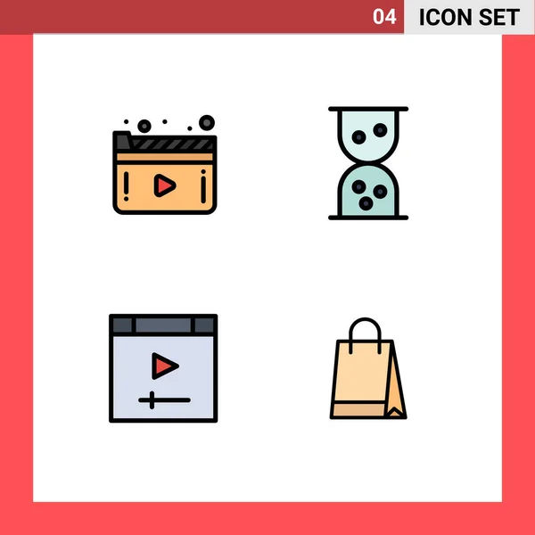 Set Modern Icons Sysymbols Signs Media Bag Play Computer Shopping — Archivo Imágenes Vectoriales