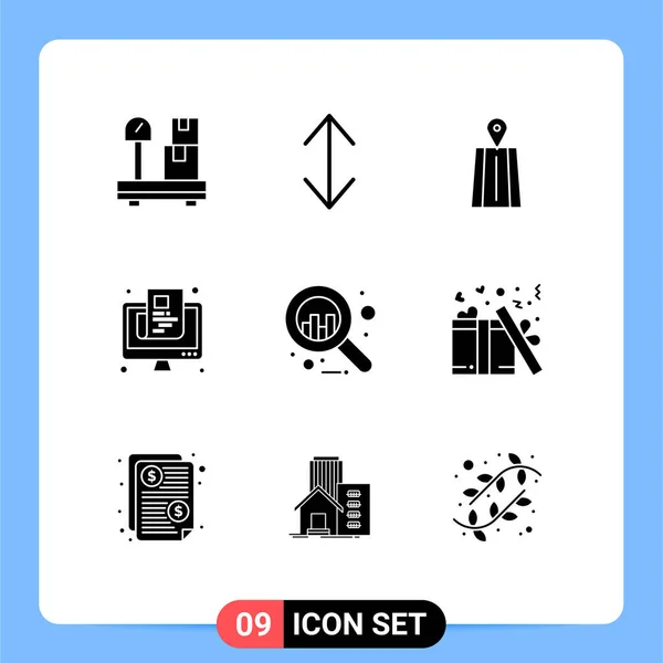 用户接口现代标志和礼物 在线可编辑向量设计元素符号的固态包装 — 图库矢量图片