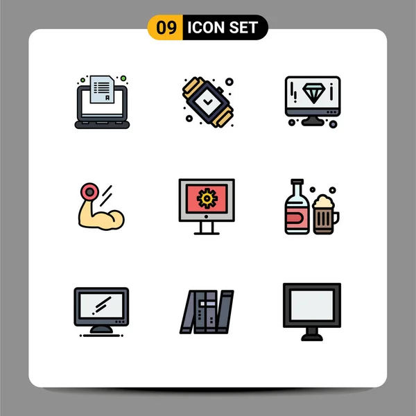 Set Modern Icons Symbols Signs Muscle Bodybuilding Jewelry Biceps Computer — Stock Vector