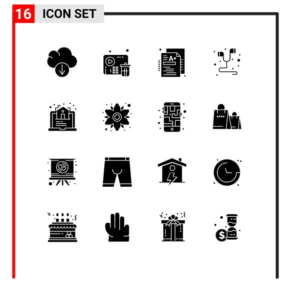 Set Modern Ikonok Szimbólumok Jelek Ingatlan Ingatlan Okostelefon Headset Szerkeszthető — Stock Vector